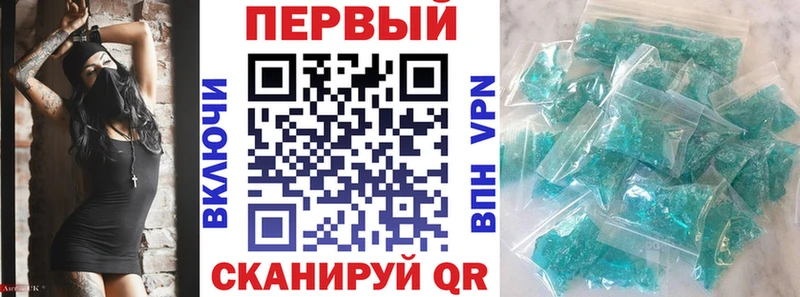 Amphetamine VHQ Почеп