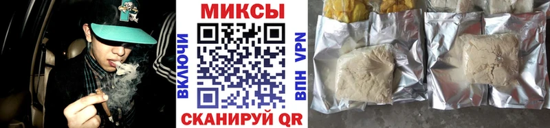 БУТИРАТ оксана  Почеп 