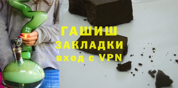 COCAINE Нязепетровск