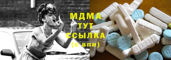 сатива Нягань