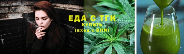 mdpv Няндома
