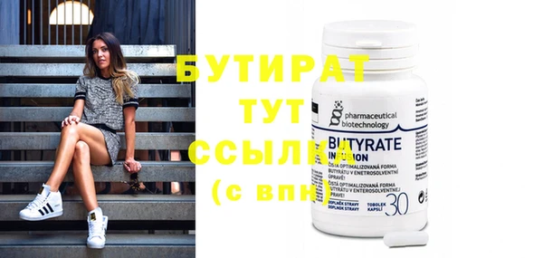 mdpv Няндома