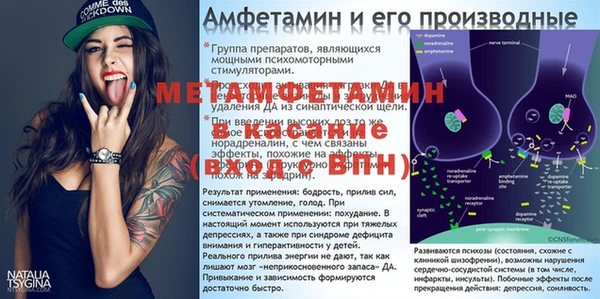 mdpv Няндома