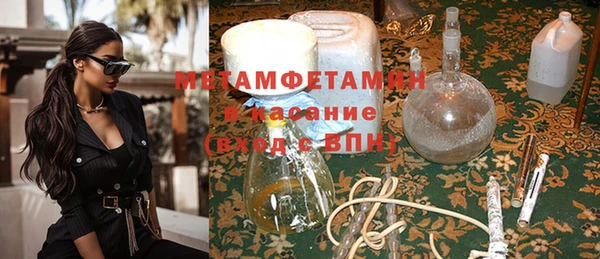 mdpv Няндома
