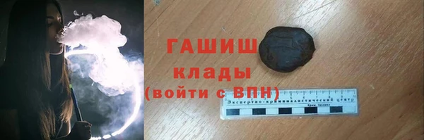 COCAINE Нязепетровск