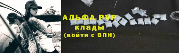 COCAINE Нязепетровск