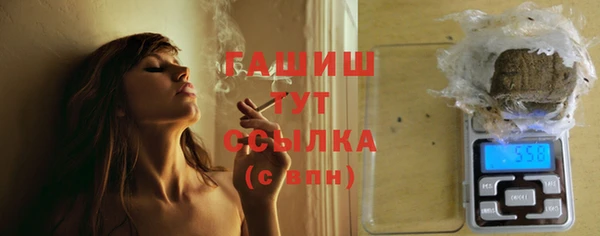 mdpv Няндома