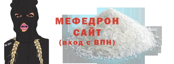 mdpv Няндома