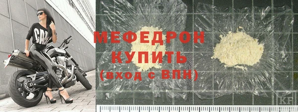 a pvp Оленегорск