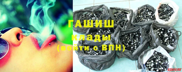 сатива Нягань