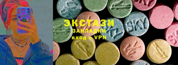 сатива Нягань