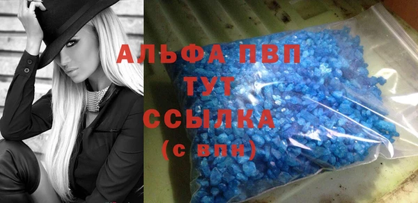 COCAINE Нязепетровск