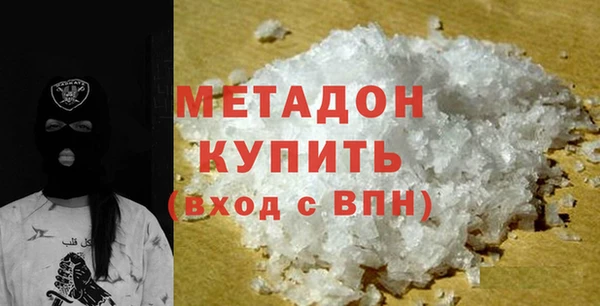 mdpv Няндома