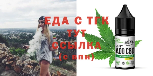 mdpv Няндома