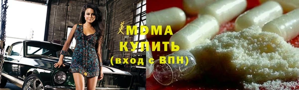 mdpv Няндома