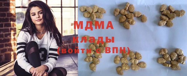 mdpv Няндома