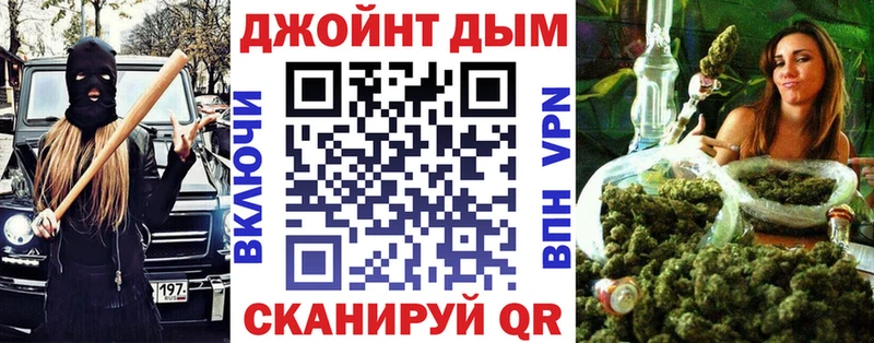 Канабис индика  купить наркоту  Почеп 